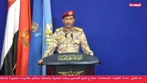 Houthi Yaman-Berkoordinasi dengan Iran Serang Israel