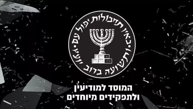 Mossad Rusia? Israel Tembus Pertahanan Teheran