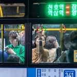Drama Korea ‘S Line’: Thriller Misteri Fantasi yang Menggugah Penasaran