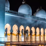 Keutamaan Shalat dan Jadwal Sholat Hari Ini di Bandung, 17 Juli 2025