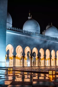 Keutamaan Shalat dan Jadwal Sholat Hari Ini di Bandung, 17 Juli 2025