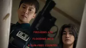 Sinopsis Drakor Trigger: Kekacauan Saat Senjata Ilegal Menyebar di Korea