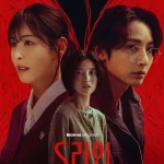 S Line: Drama Misteri Fantasi Korea Selatan dengan Lee Soo-hyuk dan Arin