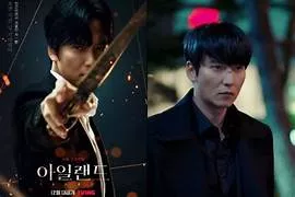 Siapa Saja Pemeran Drama Korea Trigger? Ini Profil Lengkapnya!