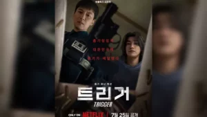 Sinopsis dan Daftar Pemain Lengkap Drama Korea ‘Trigger’ di Netflix